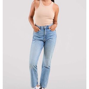 Nuuds Tan Tank Top for Women